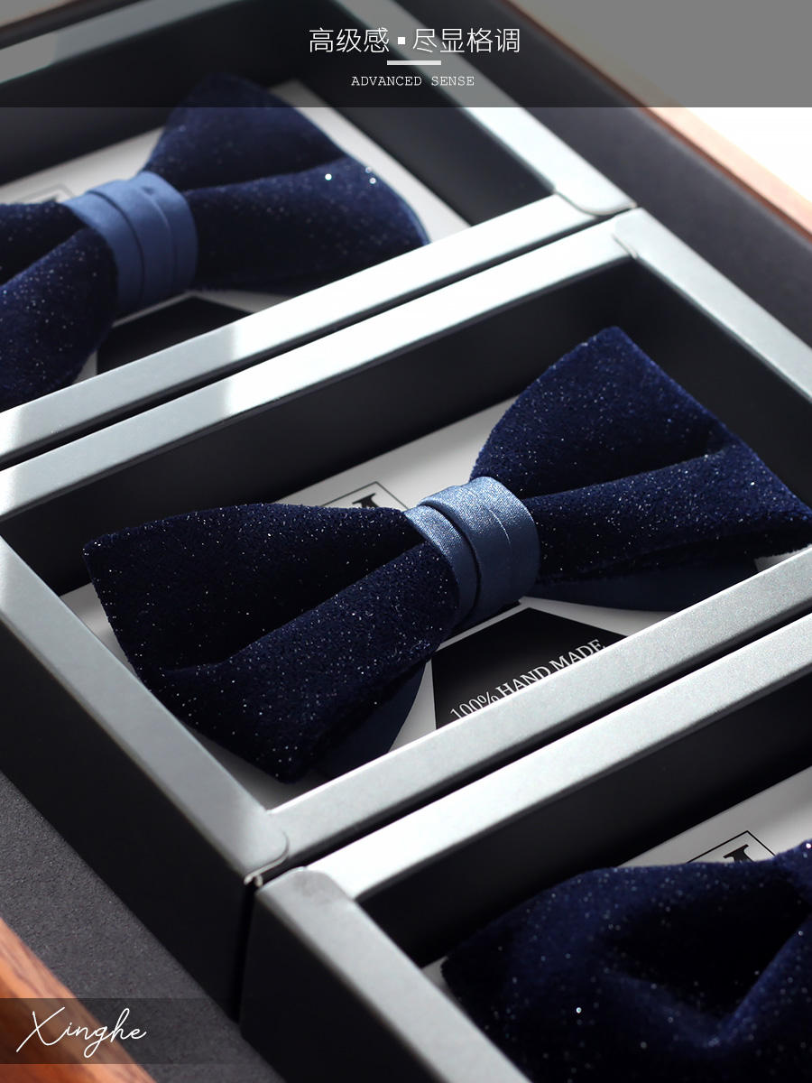 Navy glisten blue velvet   wed - Men'S Grooming Gift Box review and price