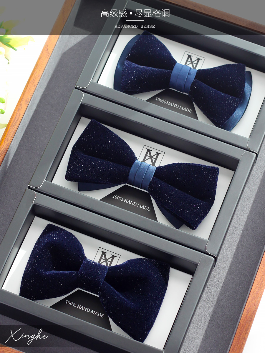 Navy glisten blue velvet   wed - Men'S Grooming Gift Box review and price