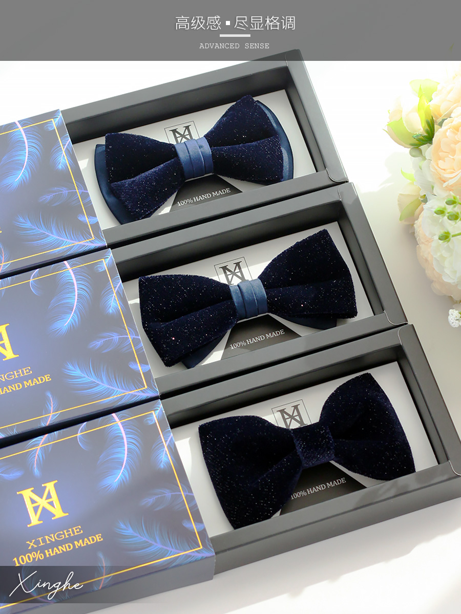 Navy glisten blue velvet   wed - Men'S Grooming Gift Box review and price