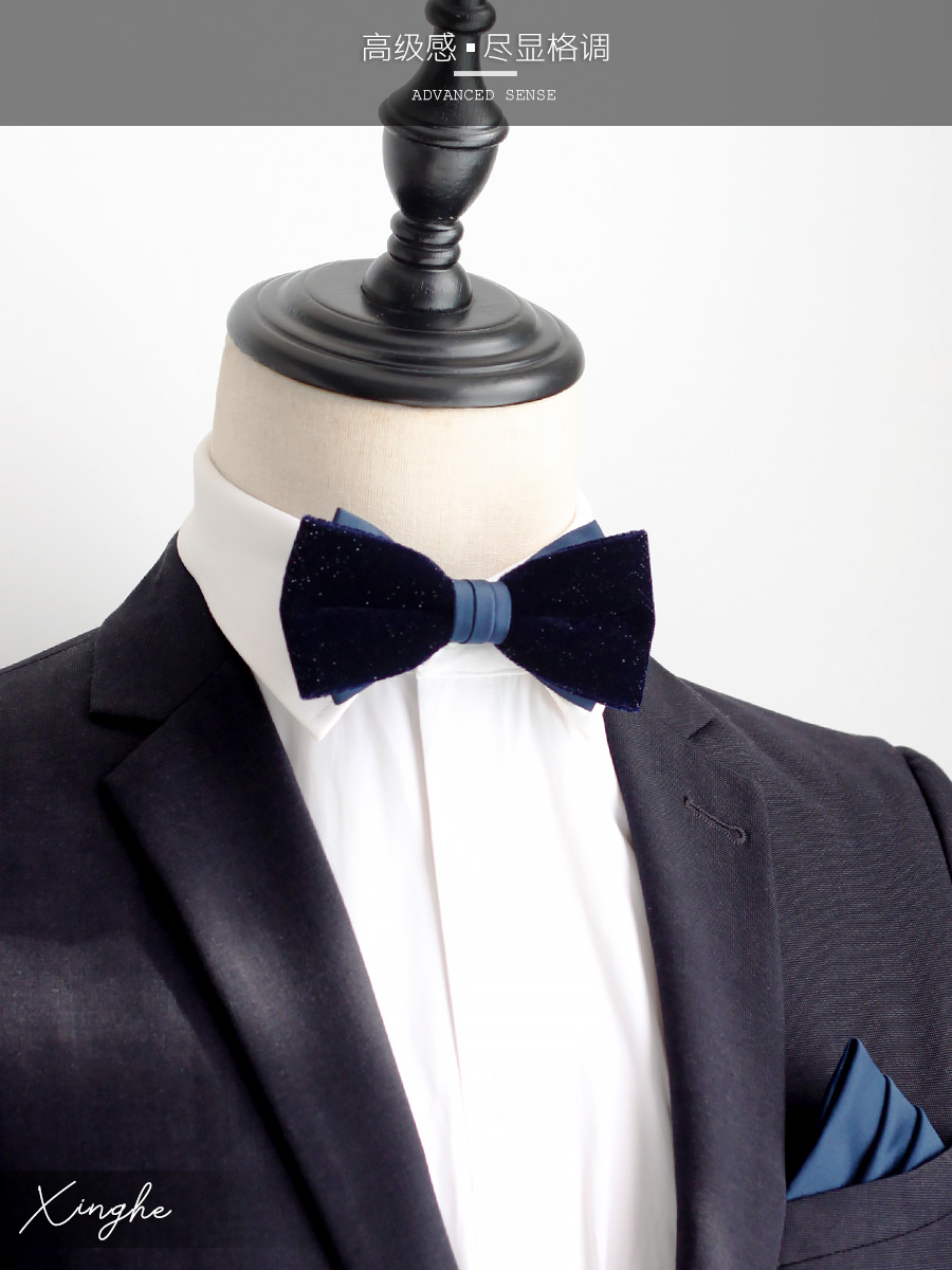 Navy glisten blue velvet   wed - Men'S Grooming Gift Box review and price