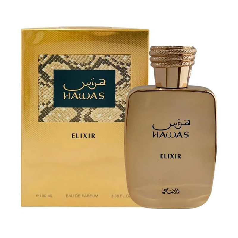 High Quality Perfume Man Woman - Cologne Spray Bottle review and price