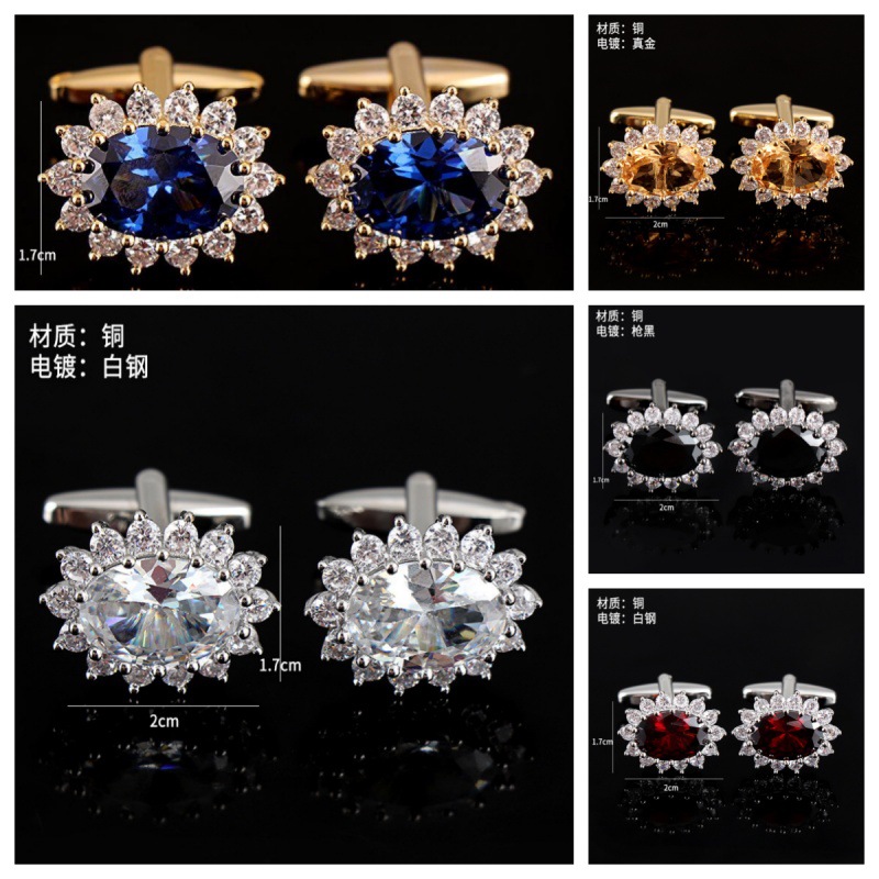 Luxury Large Crystal Cufflinks - Men'S Grooming Gift Box review and price