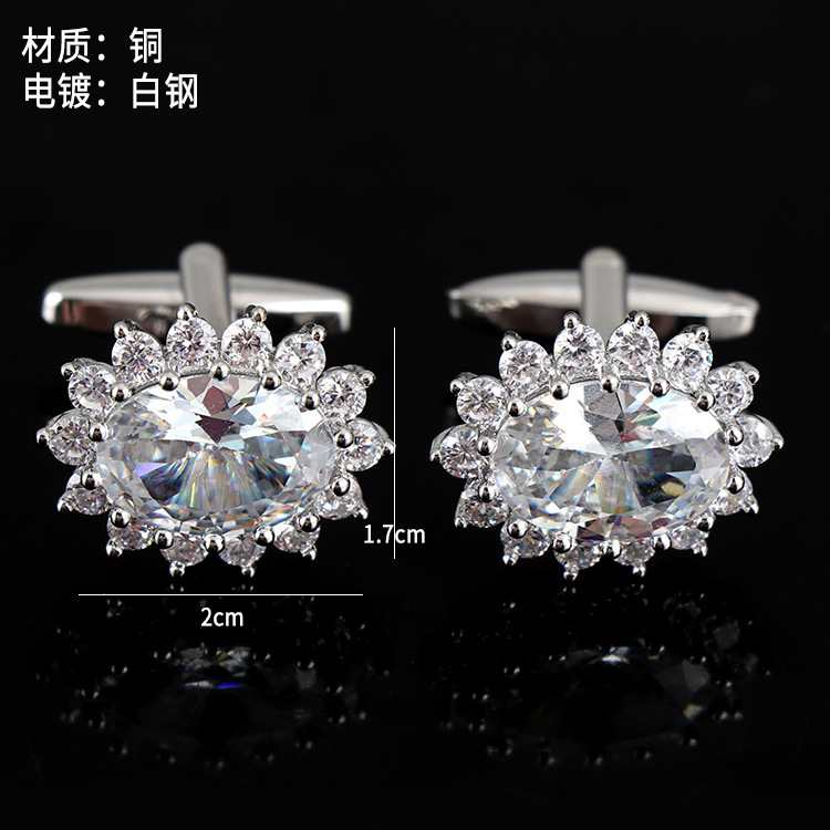 Luxury Large Crystal Cufflinks - Men'S Grooming Gift Box review and price