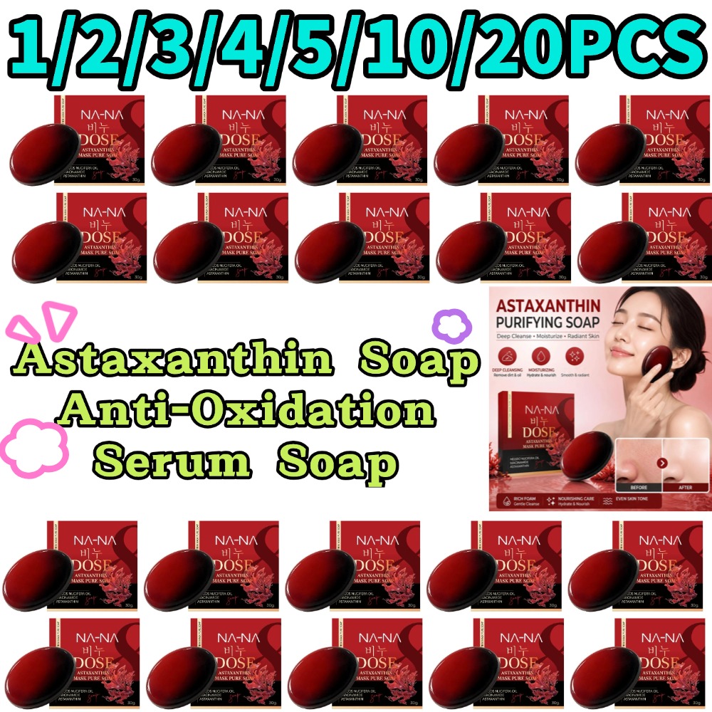 1/2/3/4/5/10/20PCS Astaxanthin - Face Wash Mens review and price