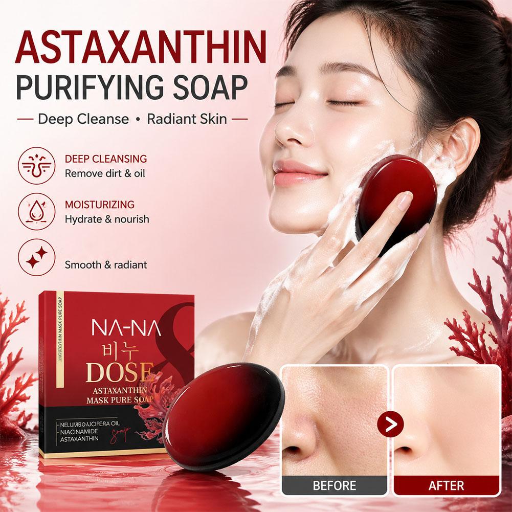 1/2/3/4/5/10/20PCS Astaxanthin - Face Wash Mens review and price
