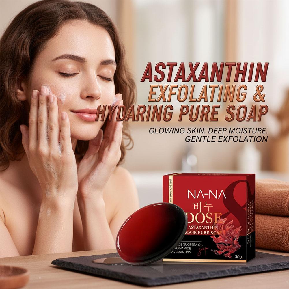 1/2/3/4/5/10/20PCS Astaxanthin - Face Wash Mens review and price
